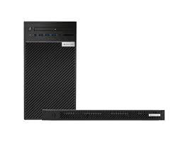 Milestone Husky IVO 150 Desktop, Win10, 2TB(1x2TB)