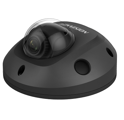 Hikvision DS-2CD2543G0-ISB(4mm)