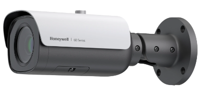 Honeywell HC60WB4R2L 4MP IP IR BULLET, 2.7-12 MM MFZ, without VA License