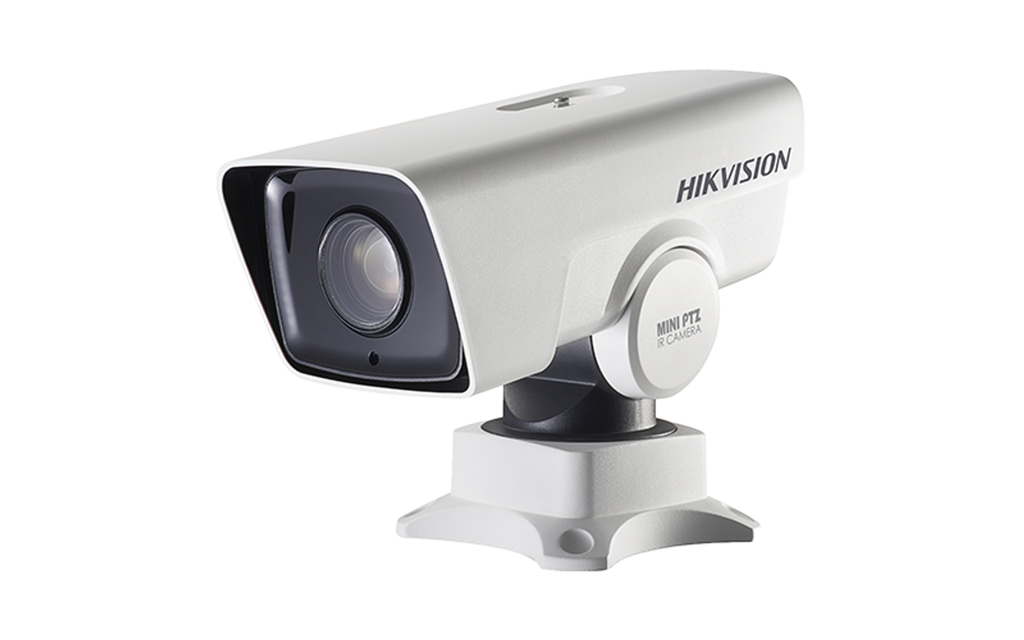 Hikvision DS-2DY3220IW-DE