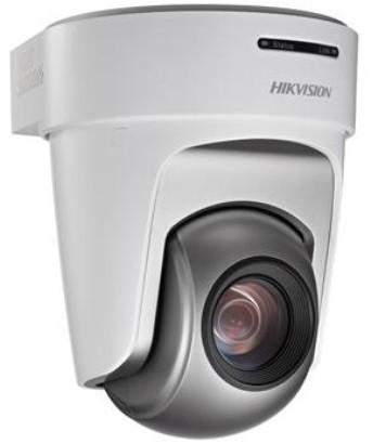 Hikvision DS-2DF5220S-DE4/W