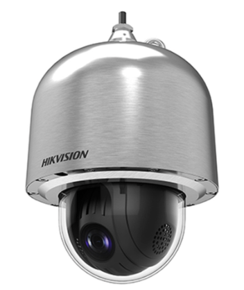Hikvision DS-2DF6223-CX