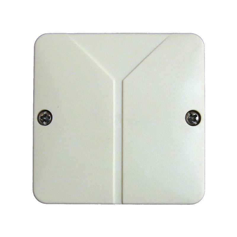 CDVI STANDALONE WIRELESS RX 4-RELAY