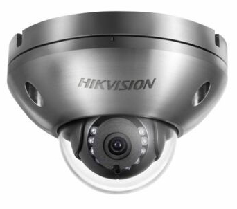 Hikvision DS-2XC6122FWD-IS 4mm
