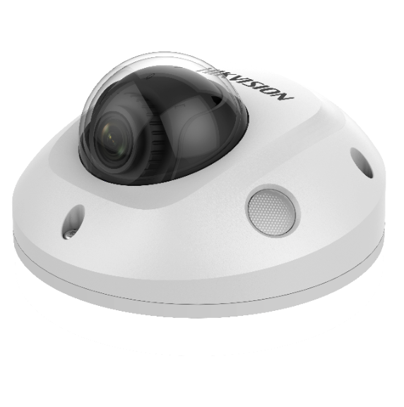 Hikvision DS-2CD2555FWD-IS 2.8mm