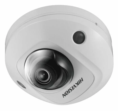 Hikvision DS-2XM6726FWD-IS 2.0mm