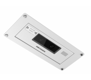 Hikvision DS-2XM6825G0/C-IVM/ND(2mm)