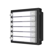 Hikvision DS-KD-KK