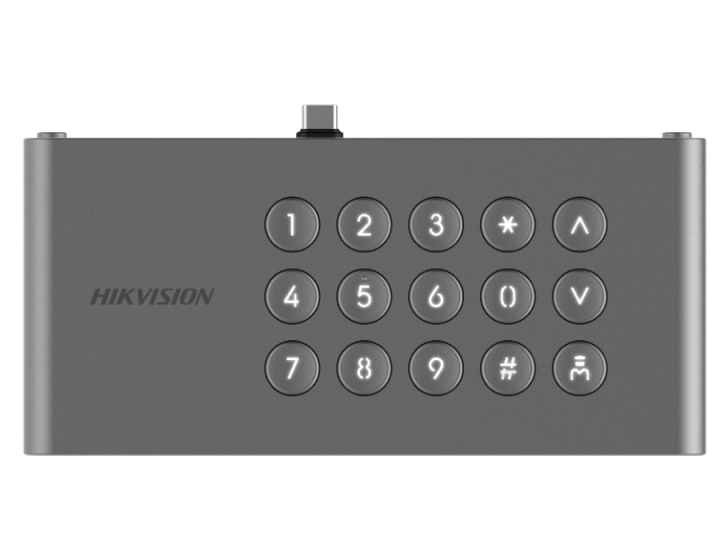 Hikvision DS-KDM9633-KP
