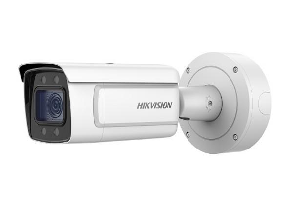 Hikvision DS-2CD7A26G0-IZHS8