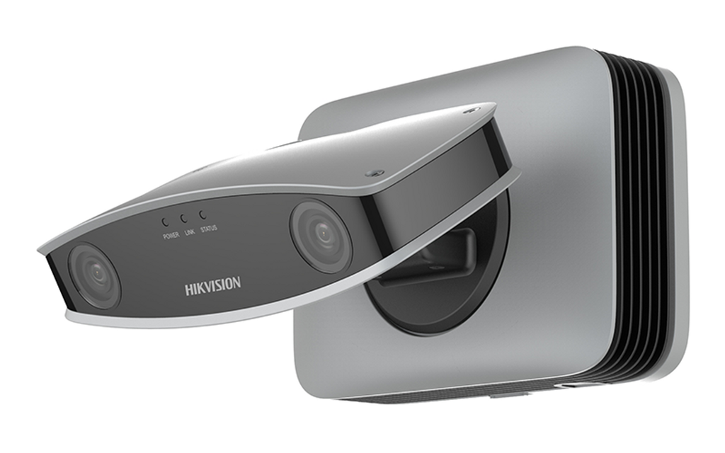 Hikvision iDS-2CD8426G0/F-I 4mm
