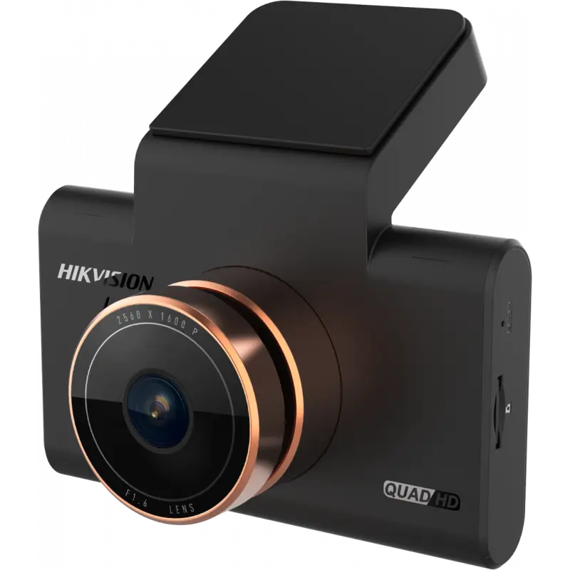 Hikvision AE-DC5313-C6PRO