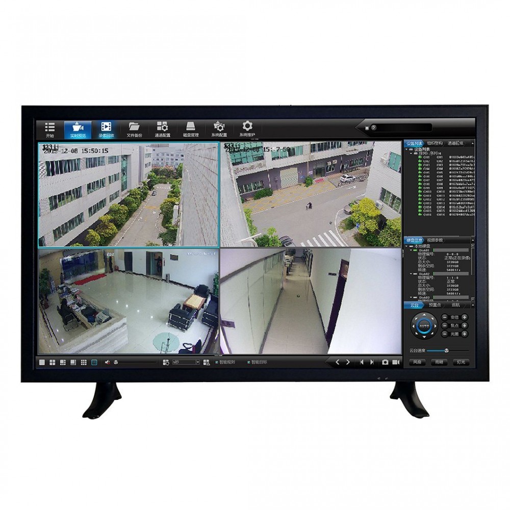 Hikvision DS-D2055LU-Y