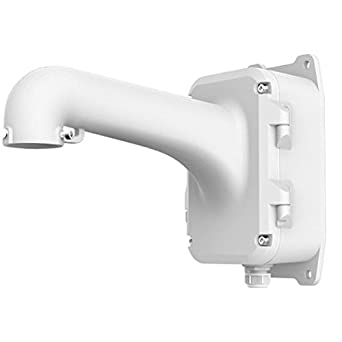 Hikvision JBPW