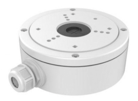 Hikvision CBXS