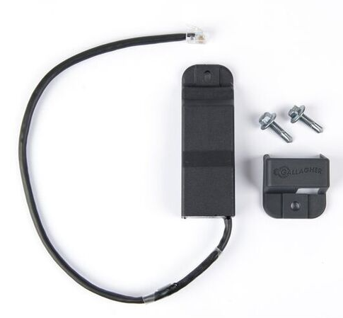 Gallagher Z20 DISTURBANCE SENSOR INCL MOUNT