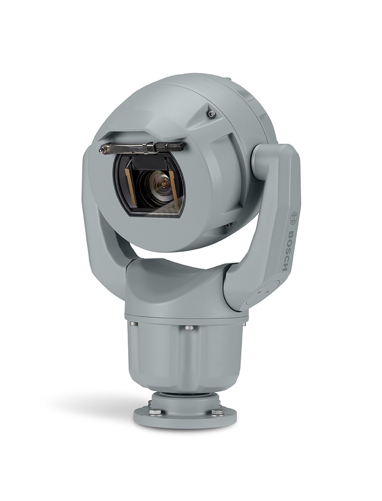 BOSCH MIC-7504-Z12GR