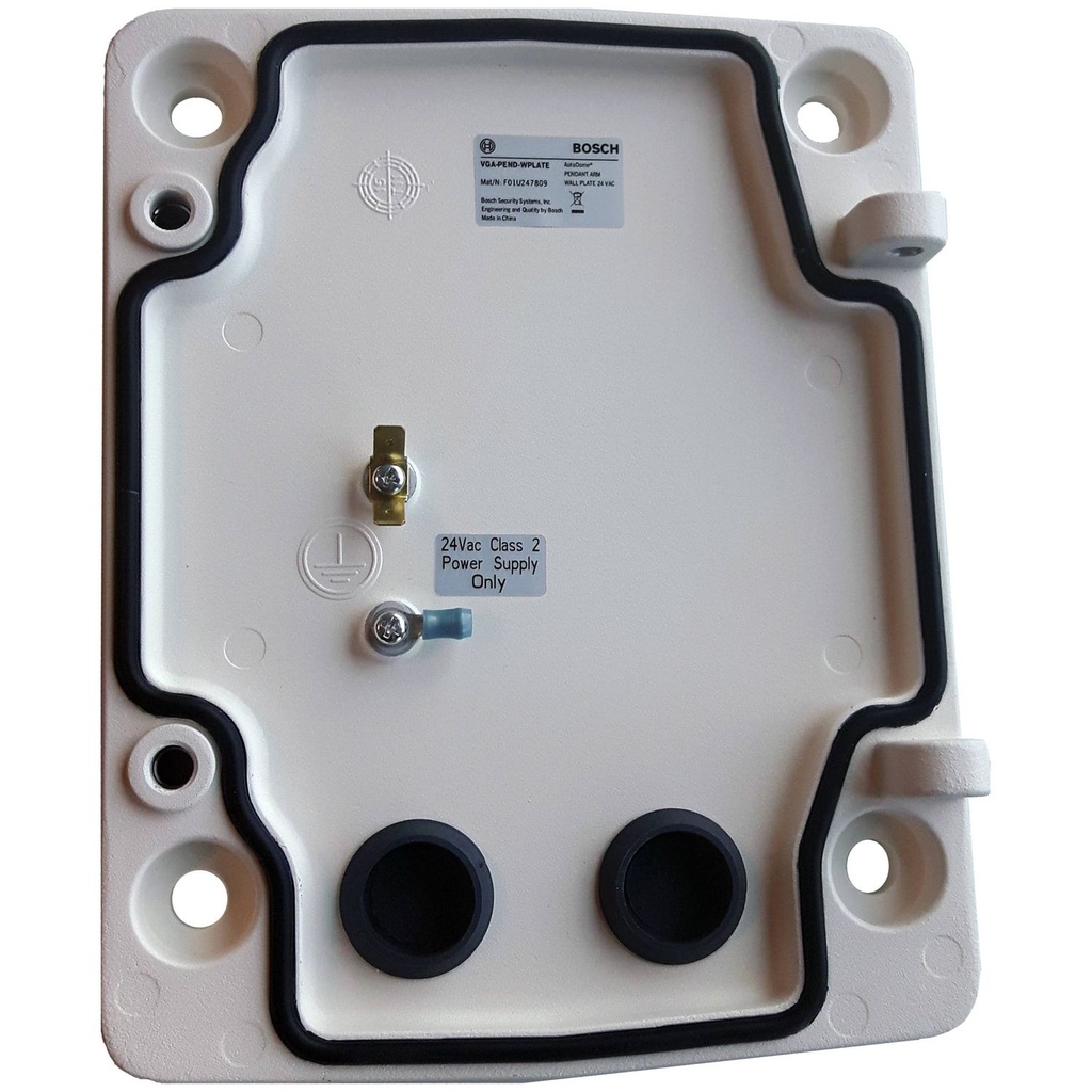 BOSCH VGA-PEND-WPLATE