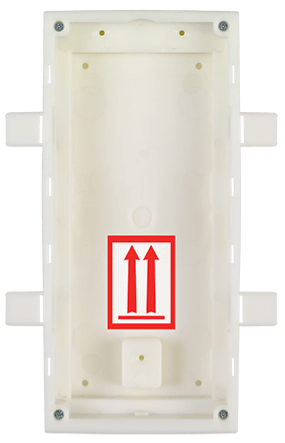 2N IP VERSO - 2M FLUSH BOX