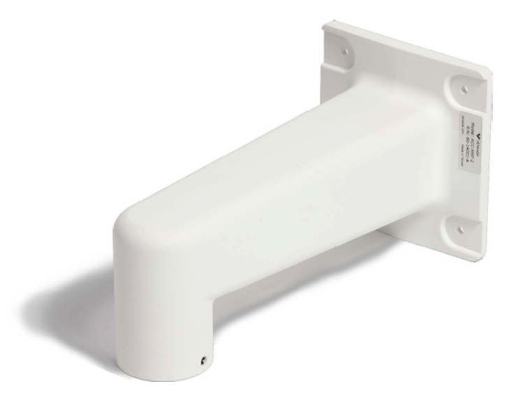 Verkada Arm Mount